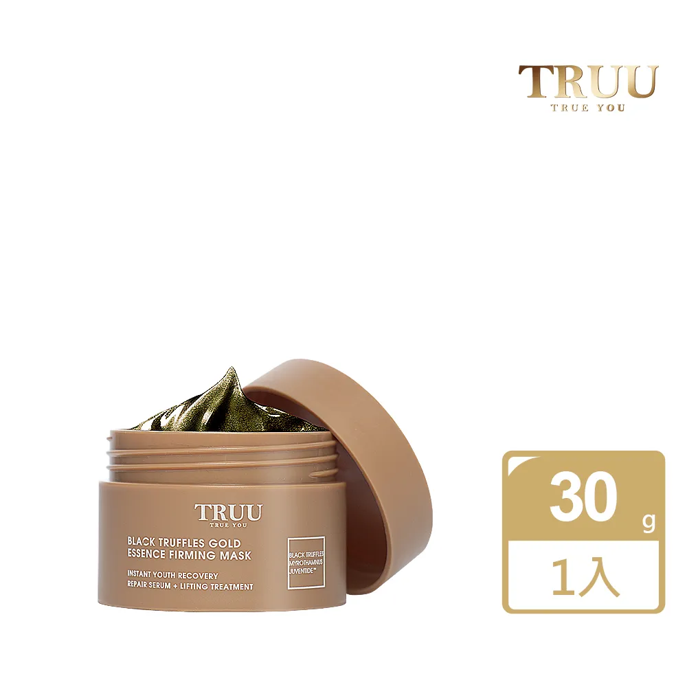 TRUU 童 黑鑽松露金緻抗老面膜 120ml【佳瑪】 歷史價格詳細信息