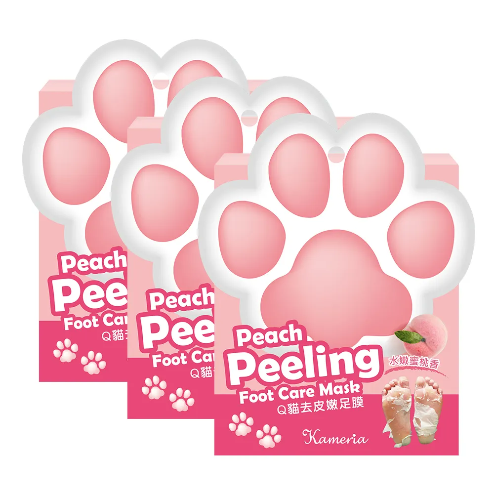 (三入組) Kamera Lightning母轉Type-C公 PD快充轉接頭 歷史價格詳細信息