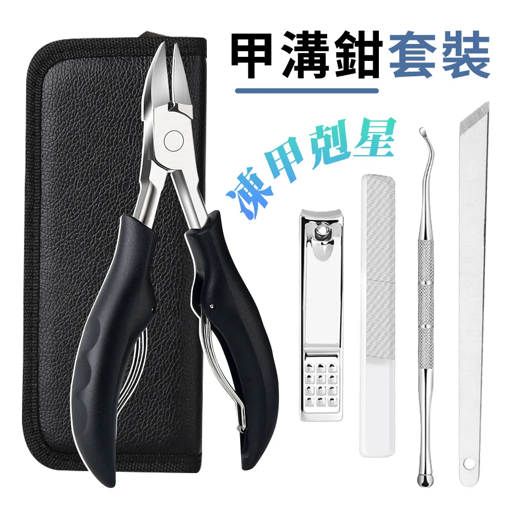 鋼彈經典icash 鋼彈F91 絕版 第一代 icash 收藏紀念 歷史價格詳細信息