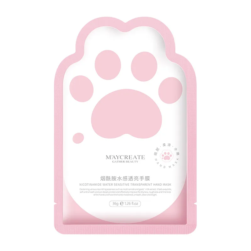 酰胺流光  乳鉆石霜身體素顏霜婚紗霜提亮保濕 全身女 歷史價格詳細信息