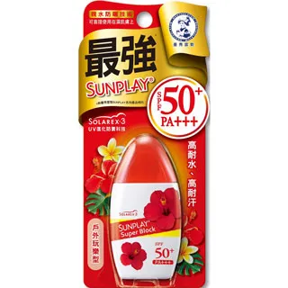 曼秀雷敦Sunplay 防曬乳液-戶外玩樂型 SPF50+ 35g 歷史價格詳細信息