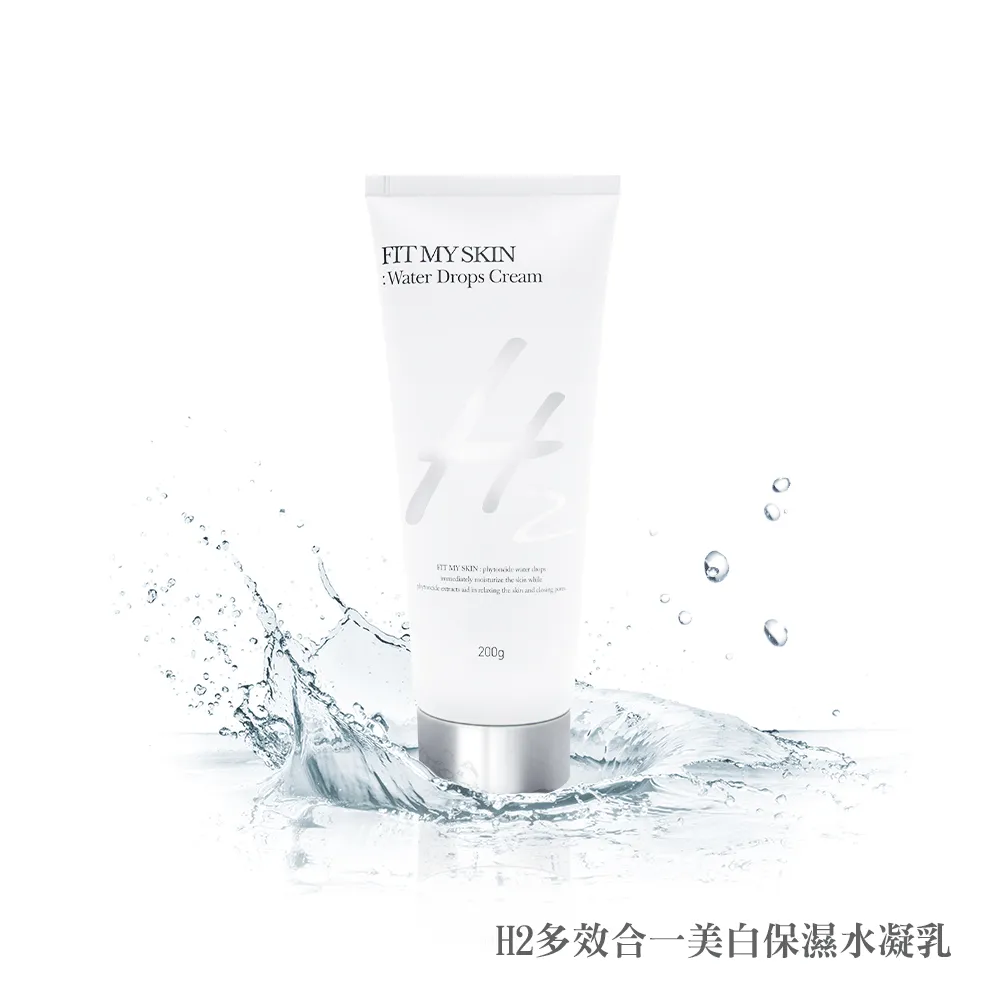 多效合一 地板清潔片 強力去汙清潔片 磁磚增亮 地板清潔 百潔片 地板清潔劑 清潔片 去霉去汙 拖地板【HGJ787】 歷史價格詳細信息