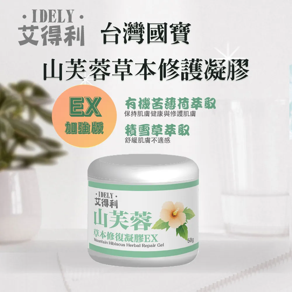 《天然竹艾灸罐》隨身灸  灸艾灸盒熏灸器具 木質 歷史價格詳細信息