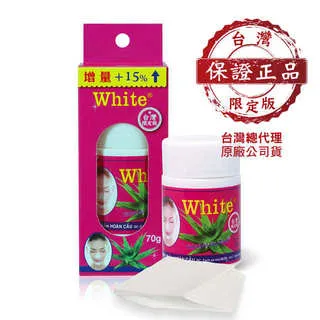 泰國white去黑頭鼻貼學生收縮毛孔清潔粉刺鼻貼蘆薈膠黑頭貼 歷史價格詳細信息