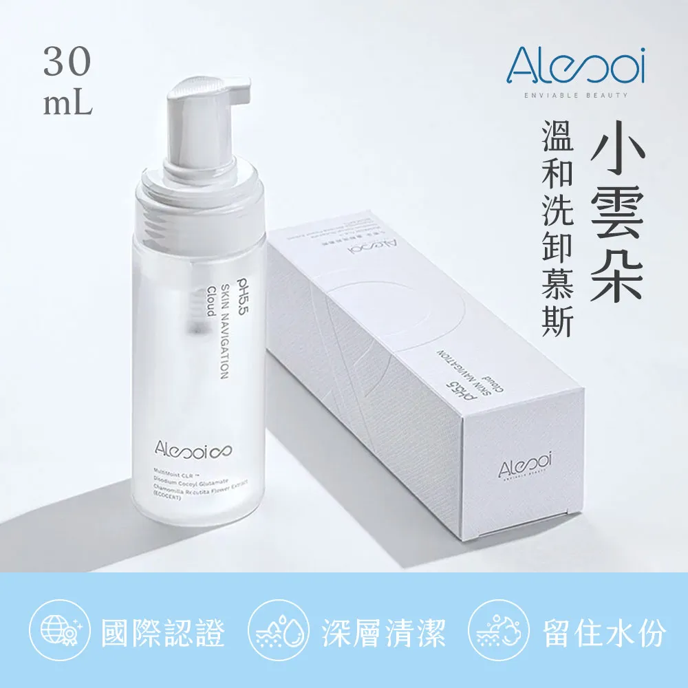 【小雲朵】米圖主推軟支撐內衣女柔軟無痕薄款無鋼圈小胸聚攏胸罩 歷史價格詳細信息