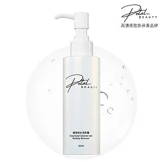Petal Beauty 超導Q10保濕修護乳液 50ml 歷史價格詳細信息