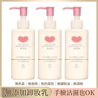 牛乳石鹼無添加卸妝乳150ml 歷史價格詳細信息