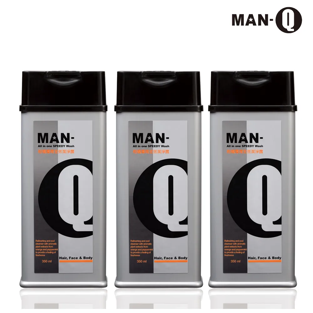 MAN-Q全效潔淨露350ml*3入(S1+S2+S3) 歷史價格詳細信息