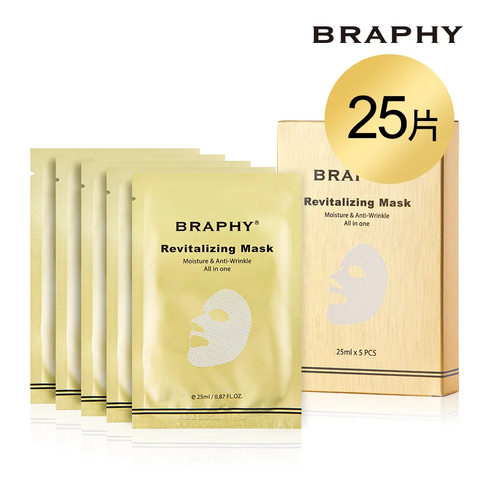 BRAPHY布拉菲爾 x 凱飛鮮烘豆 聯名咖啡因無矽靈植萃洗髮精500ml x 2瓶(台灣GMP工廠製造) 歷史價格詳細信息