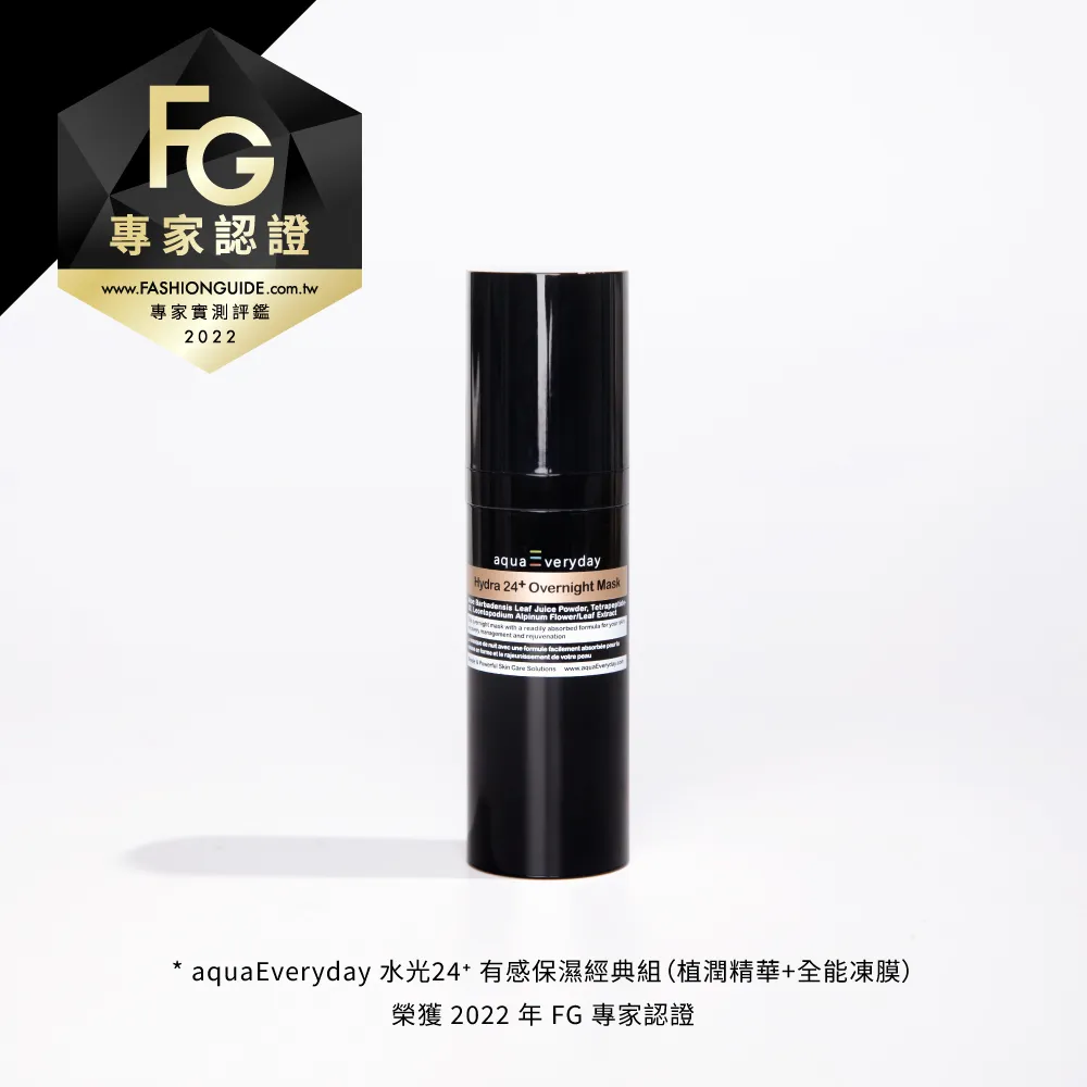 ANNAEVERYDAY 光感淨髮凝露 星澤木蘭之語300ml 兩件組 歷史價格詳細信息