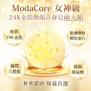 【K-2】摩毛 格紋 秋冬 百搭 長袖襯衫 嘻哈 街舞  韓系 男女不拘 襯衫 格紋襯衫【B330】 歷史價格詳細信息