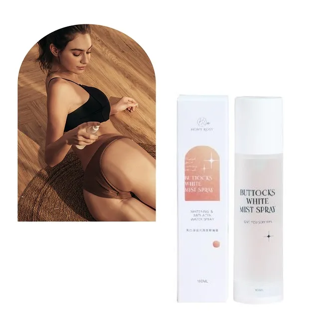 淨白光彩噴霧 ANOTHER BRIGHT 80ml 韓國 【月星球】 歷史價格詳細信息