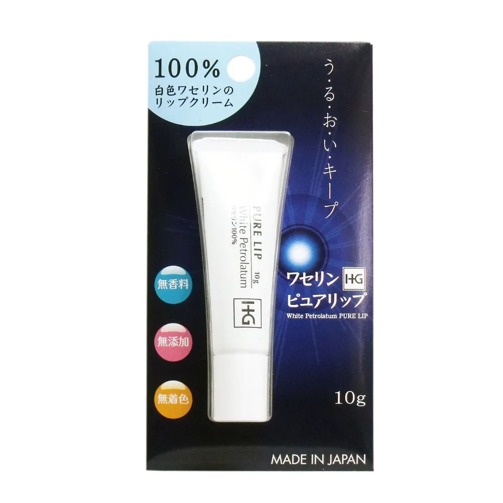 白兔製藥 Hythiol 膠原蛋白美容飲 10瓶入 P002093 歷史價格詳細信息