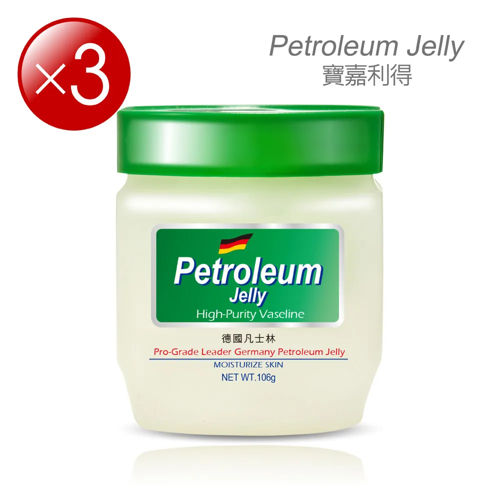 寶嘉利得凡士林霜（玫瑰香） 歷史價格詳細信息