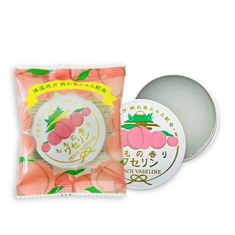 雪之元 雪肌美人UV防曬乳50g《日藥本舖》 歷史價格詳細信息