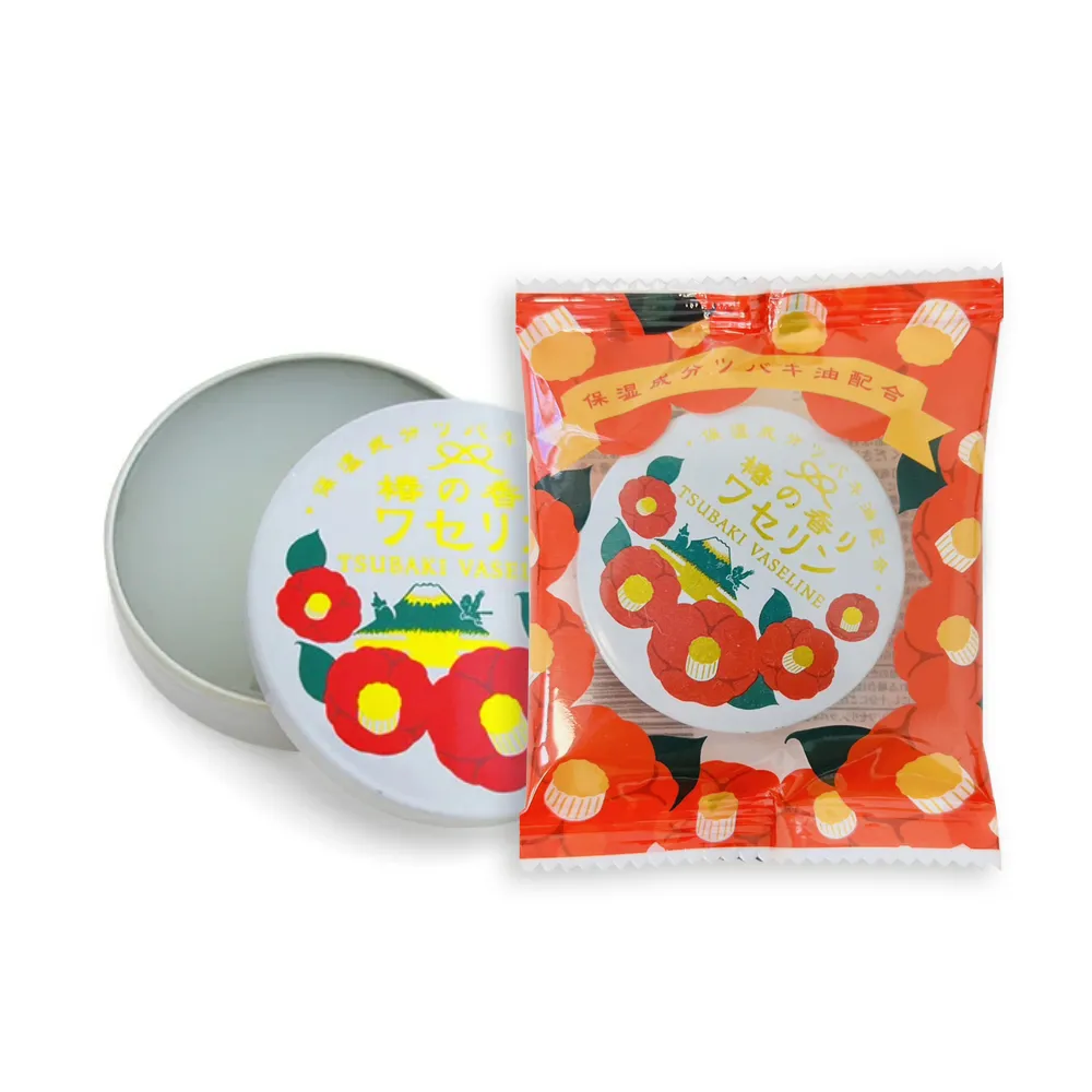 雪之元 雪肌美人UV防曬乳50g《日藥本舖》 歷史價格詳細信息