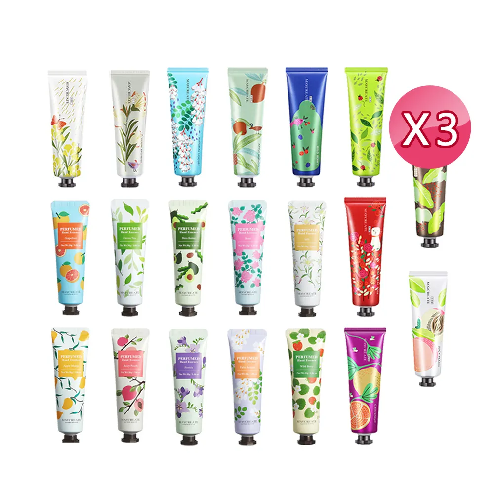 【M′AYCREATE 健美創研】紅石榴噴霧隔離 150ml 3入(隔離防護噴霧 隔離霜 遮瑕 粉底 清爽防護) 歷史價格詳細信息