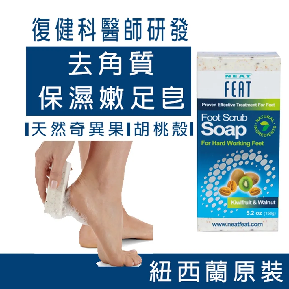 【NEAT】真絲大腸圈2入組(顏色隨機出貨) 歷史價格詳細信息