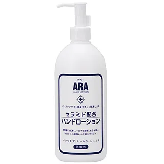 ARA 弱酸性無添加泡沫洗手乳 500ml 歷史價格詳細信息