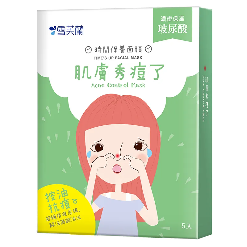 雪芙蘭時間保養面膜-肌膚秀痘了5入【愛買】 歷史價格詳細信息