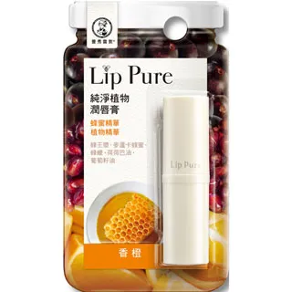 曼秀雷敦Lip Pure純淨植物潤唇膏-香橙4g 歷史價格詳細信息