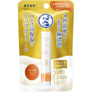 曼秀雷敦 頂級濃潤柔霜潤唇膏 清甜柚香 3.3g 歷史價格詳細信息