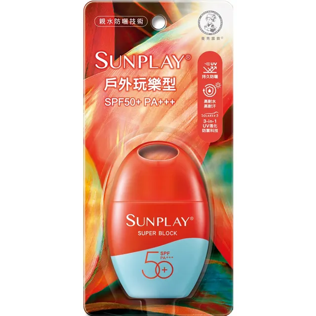 曼秀雷敦Sunplay 防曬乳液-戶外玩樂型 SPF50+ 35g 歷史價格詳細信息