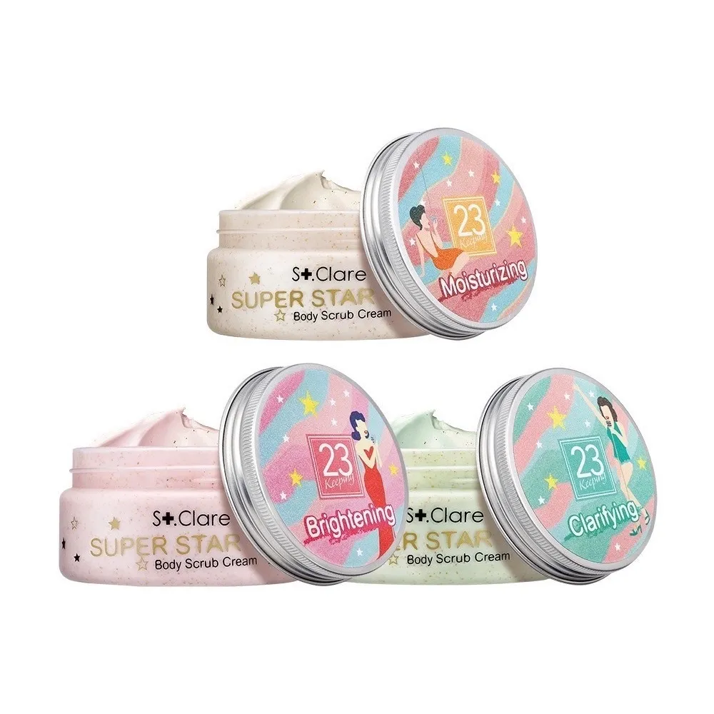 St.Clare聖克萊爾 超級巨星美體磨砂膏200ml(三款任選) 歷史價格詳細信息