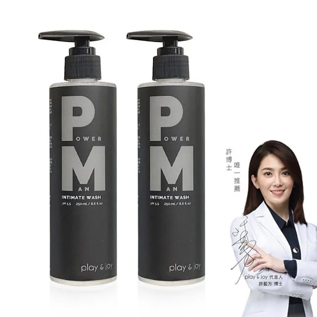 【2入組】Play&Joy 玻尿酸 衛生 指險套 - 25入 (手指套) 歷史價格詳細信息