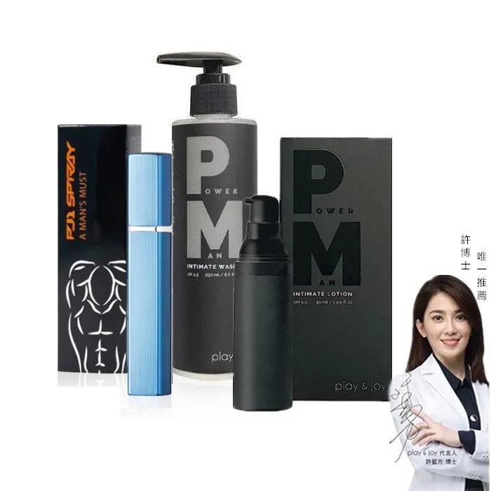 【play&joy POWERMAN 男性私密養護液 30ml】 歷史價格詳細信息
