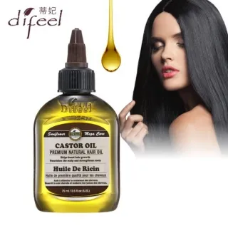 Difeel蒂妃護髮細護髮油75ml(荷荷芭) 豐厚髮質 改善斷髮 減少落屑 歷史價格詳細信息