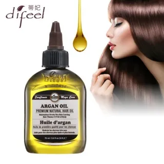 Difeel蒂妃摩洛哥堅果(滋潤)護手霜40g (極度滋潤 長效保濕 隨身必備小物) 歷史價格詳細信息