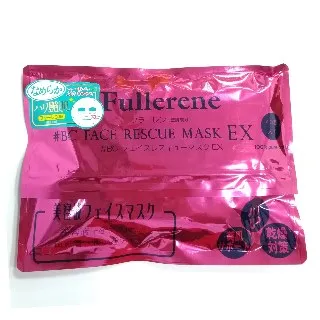 日本#BC 富勒烯抗皺緊緻修護面膜  40片 價格比較,價格查詢,歷史價格詳細信息