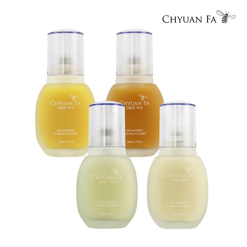 【泉發蜂蜜】保加利亞薰衣草精油10ml 歷史價格詳細信息