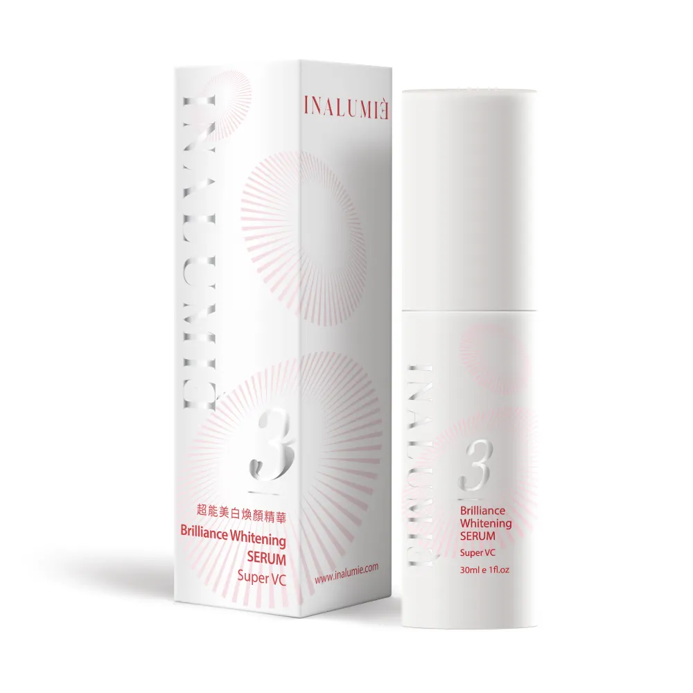 極光白美白面膜20mLx5pcs 歷史價格詳細信息
