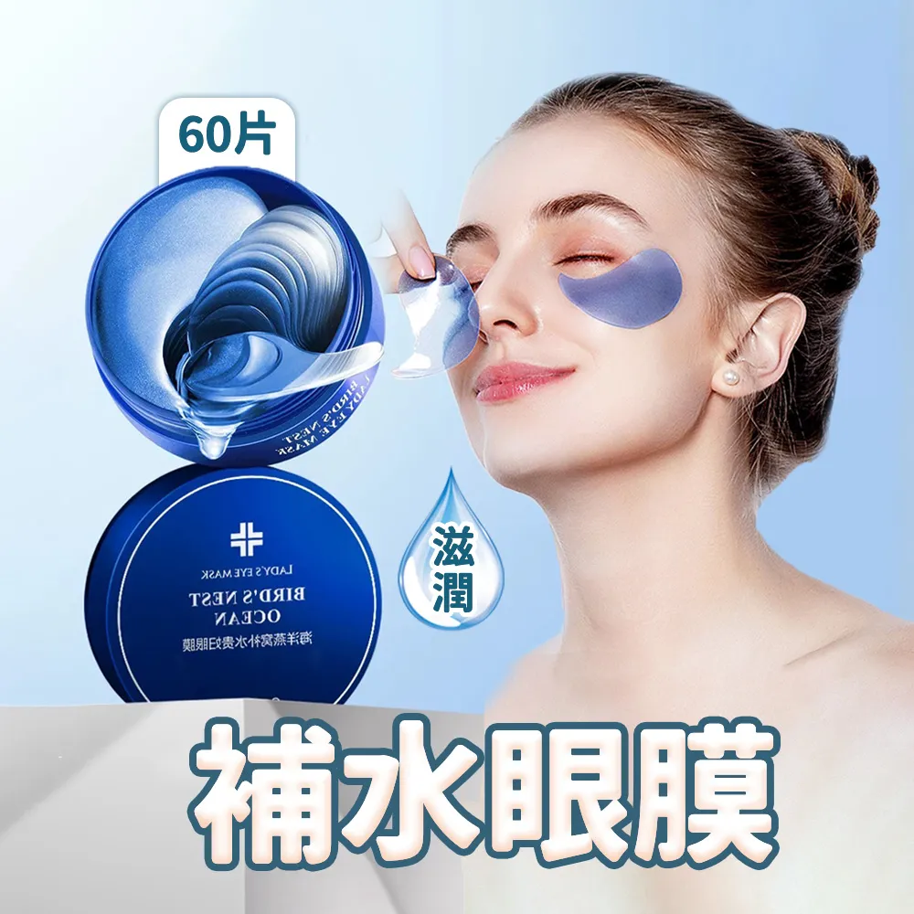 IMAGES OLD SONG COLLECTION VOL...3 CD專輯 二手 B62 歷史價格詳細信息