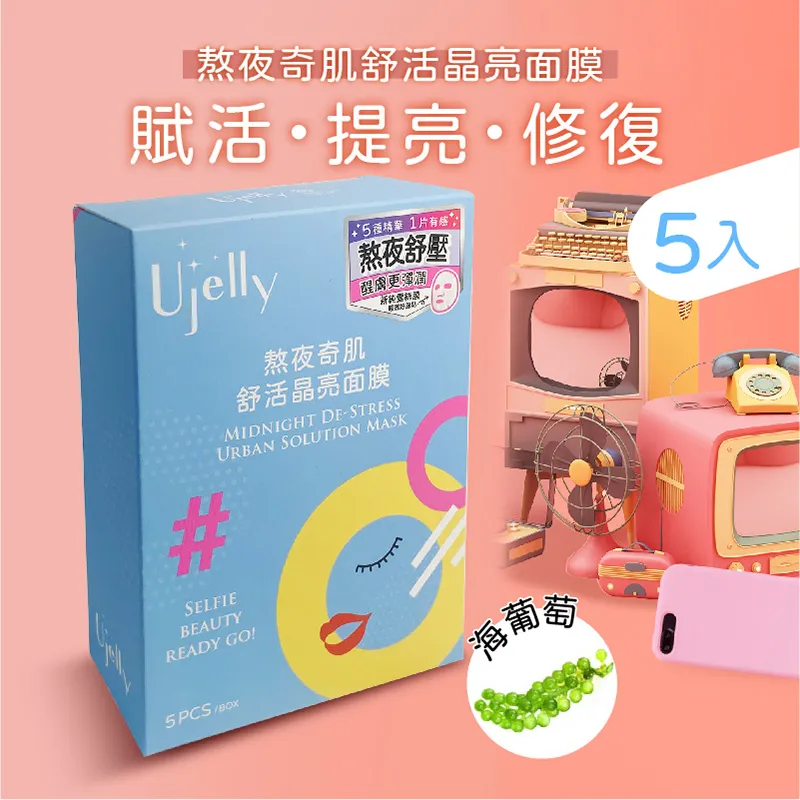 綺奇貓 KID-E-CATS 歡樂音樂絨毛娃娃組 糖果 餅乾 布丁 全套三款 兒童玩具 豬帽子模型玩具 歷史價格詳細信息