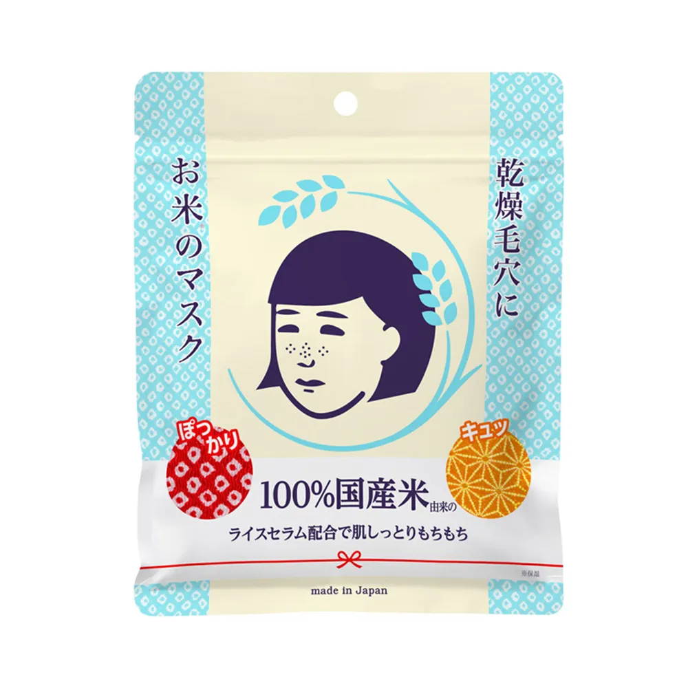 石澤研究所 毛穴撫子日本米保濕化妝水 300ml《日藥本舖》 歷史價格詳細信息