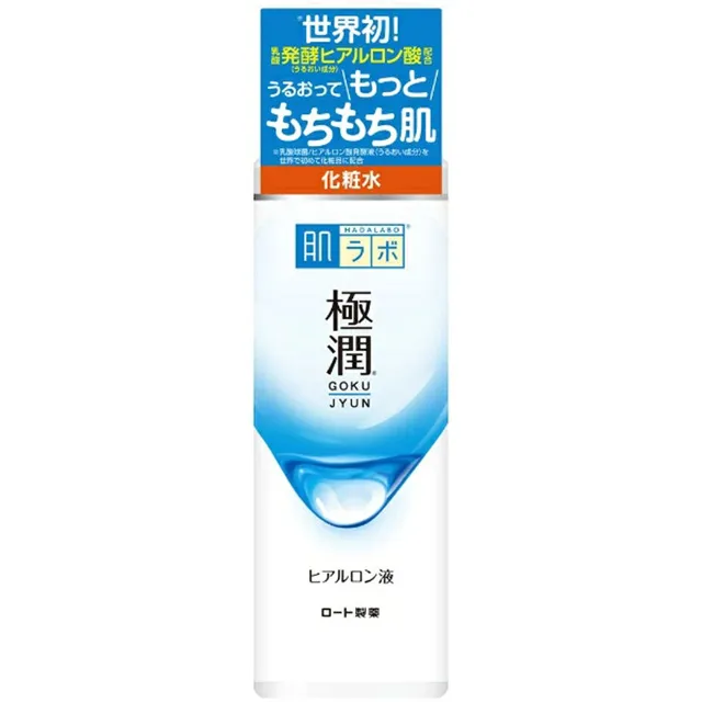 日本肌研極潤保濕化妝水-清爽型 HADALABO GOKUJYUN Hydrating Lotion Light 歷史價格詳細信息