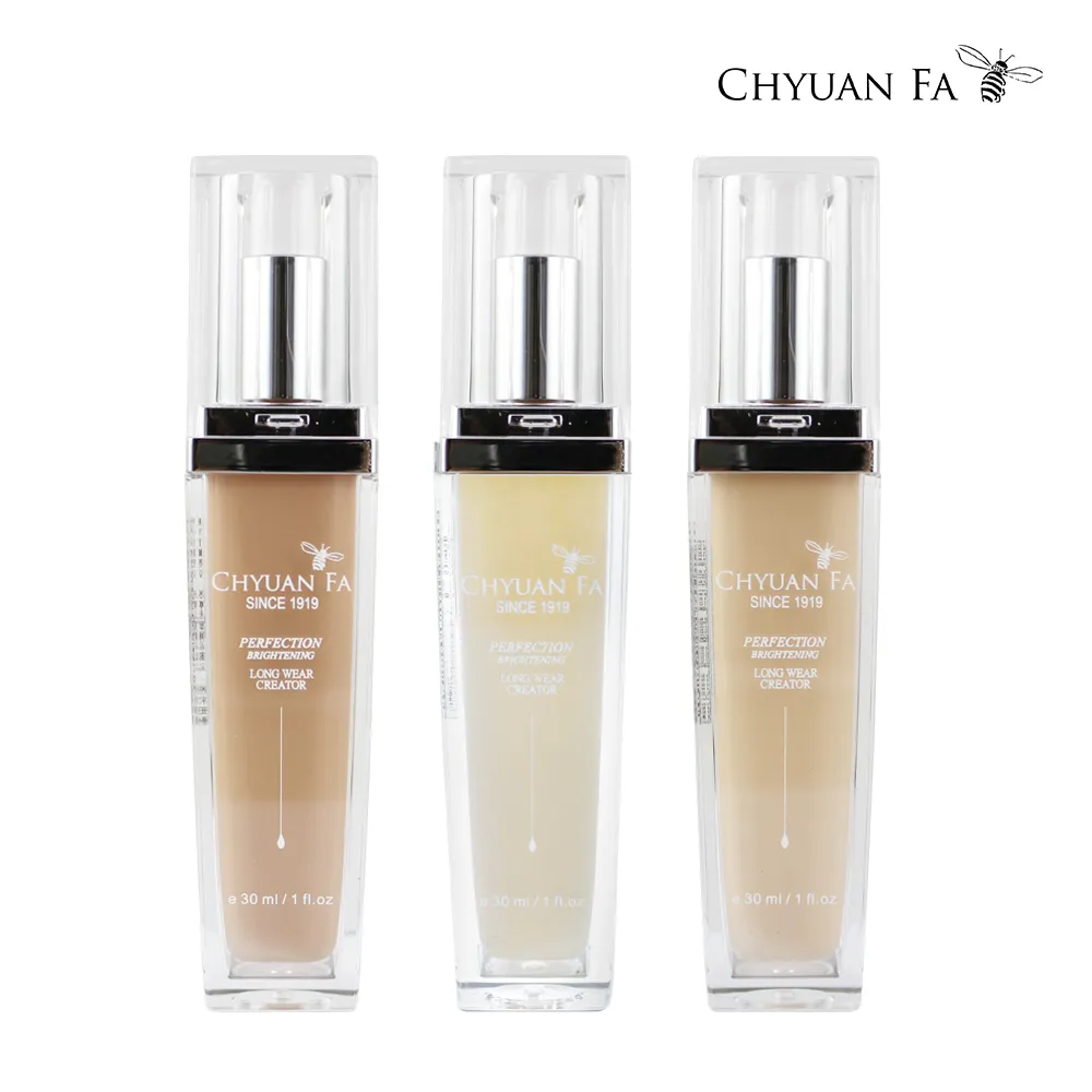 【泉發蜂蜜】【蜂王乳晶透修護系列】璀璨美膚精華飾底乳 歷史價格詳細信息