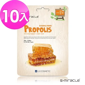 韓國 S+Miracle 毛孔速淨金縷梅護理／膠原蛋白緊緻／角鯊烷保濕泥膜(10ml)【小三美日】D426203 歷史價格詳細信息