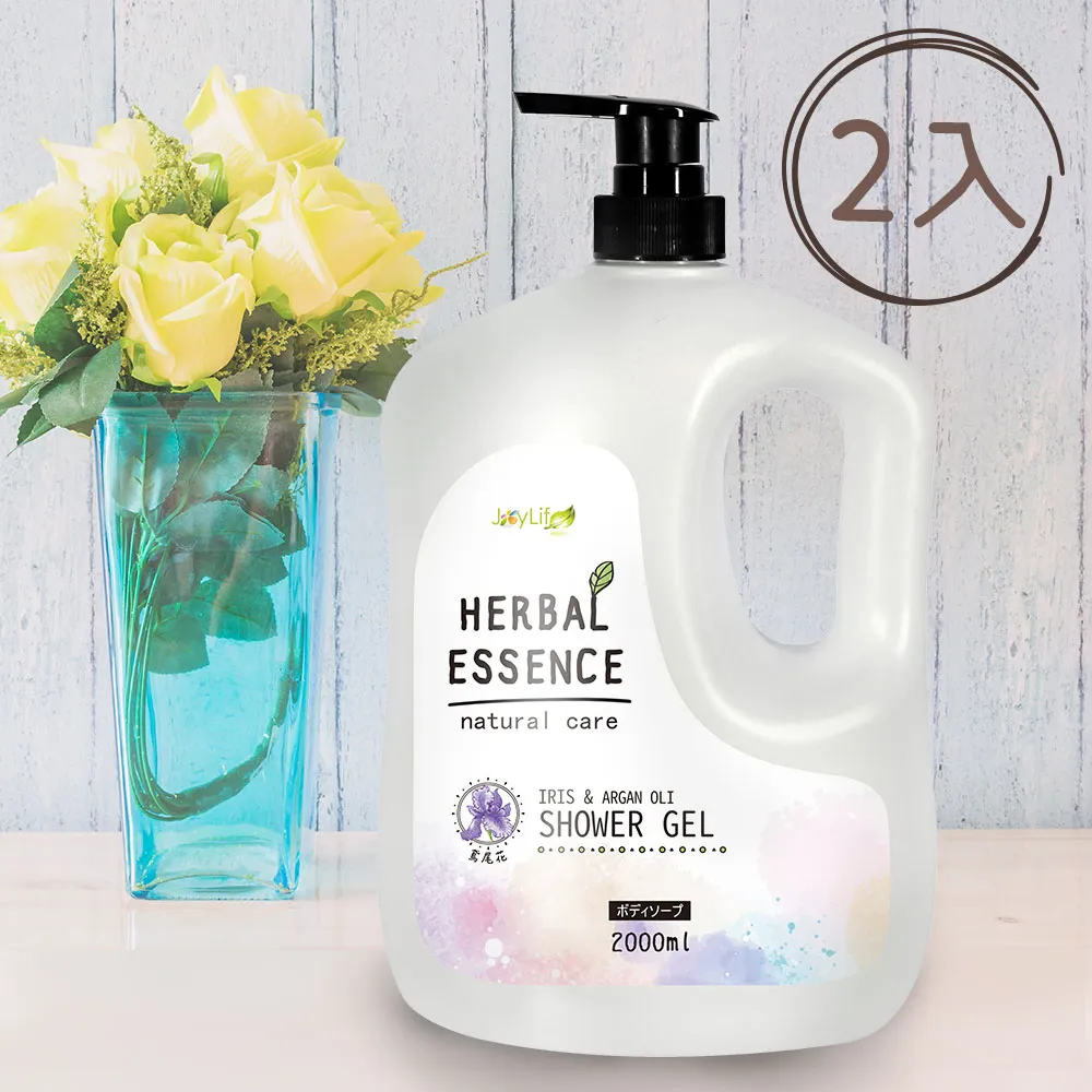 JoyLife 鳶尾花香氛草本植萃果油沐浴乳2000ml 歷史價格詳細信息