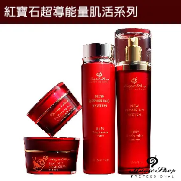《Magic Shop 》櫻花嫩紅素 7ml  ※限量2入組※加贈蠟菊超完美柔焦妝前乳 歷史價格詳細信息