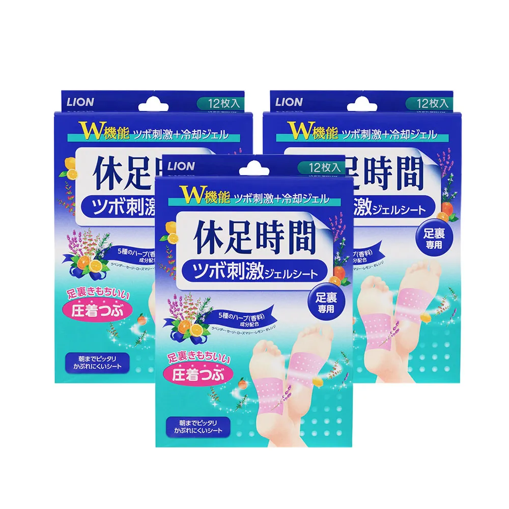 3盒獅王clinica尼龍質牙線40m蓬脹牙線木糖醇防蛀牙菌斑 歷史價格詳細信息