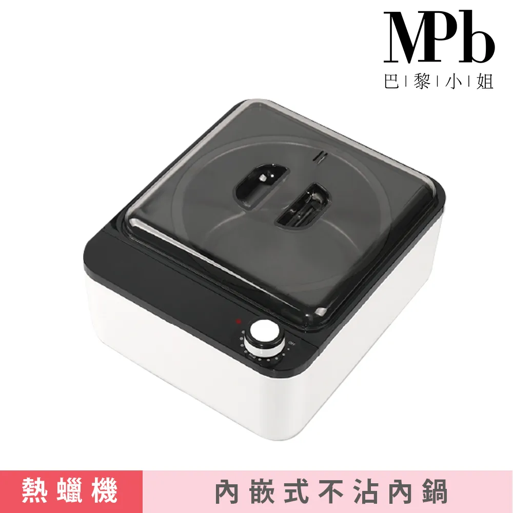 【MPB巴黎小姐】珍珠白柚私密蠟豆 300/500g 蠟豆 熱蠟除毛 脫毛 熱蠟除毛 蜜蠟除毛 熱臘 現貨【官方旗艦店】 歷史價格詳細信息