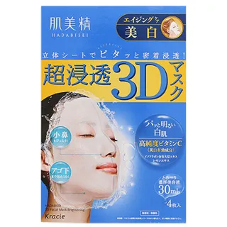 Kracie肌美精深層抗皺3D立體面膜4枚入 歷史價格詳細信息