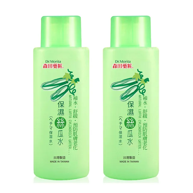 森田藥粧 天然蘆薈凝露(150ml)【小三美日】D460535 歷史價格詳細信息