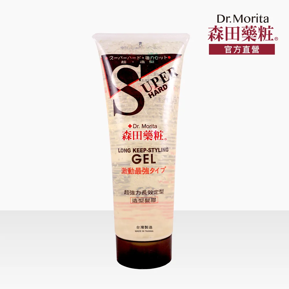 森田藥粧 強力造型髮膠 250ml / 瓶 美髮膠 髮膠 造型膠 髮雕 森田藥妝 定型膠【富發牌生活館】 歷史價格詳細信息