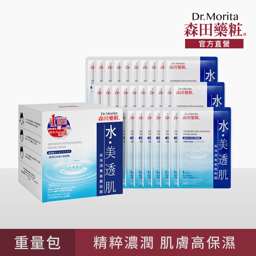 【DR高奢鑽石】2023年新款橢圓形滿鑽排戒女s925銀鑽石戒指首飾 歷史價格詳細信息