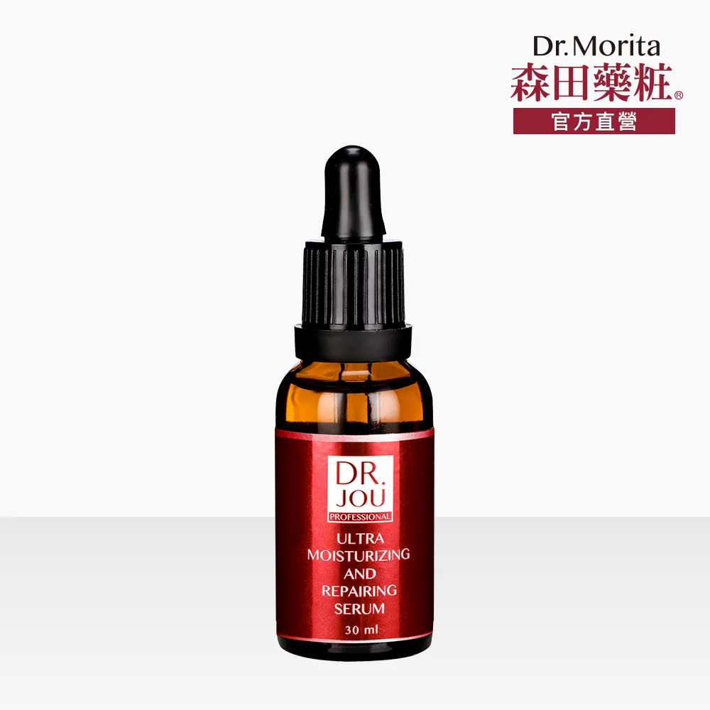 【森田DR.JOU】高保濕菁華露面膜30入(25g/片) 歷史價格詳細信息